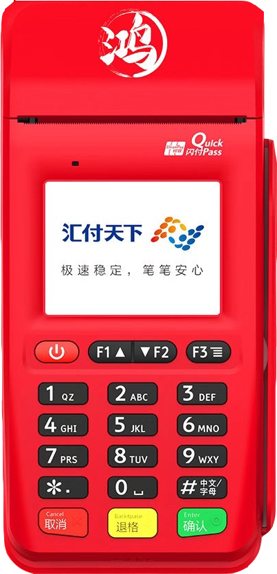 申请办理(图3)